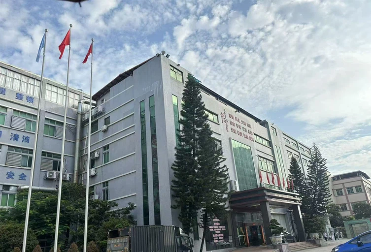 20250927142936153206 20250927142936153206